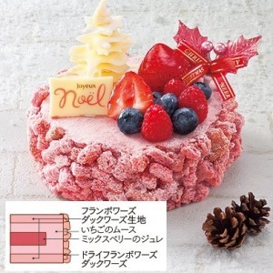fcake4