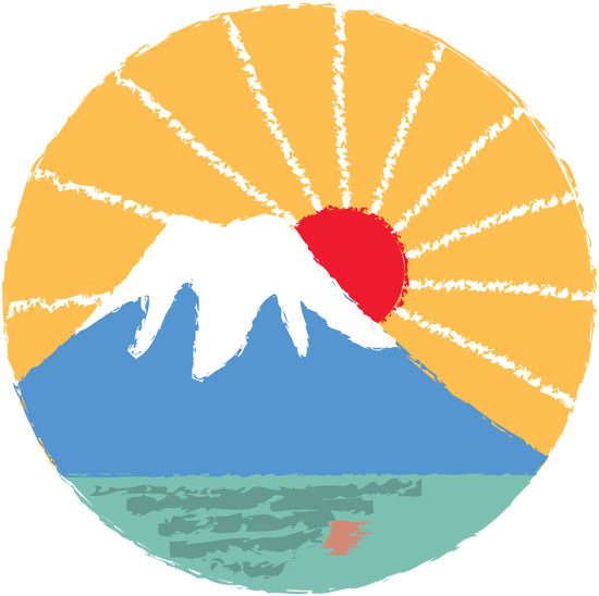 元旦と元日の違いは何?正月とはどう違うの?