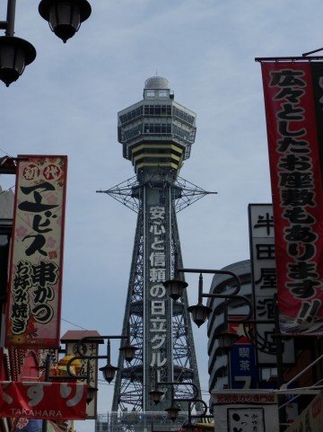 大阪でお土産を買うならコレ【絶対喜ばれるランキング】