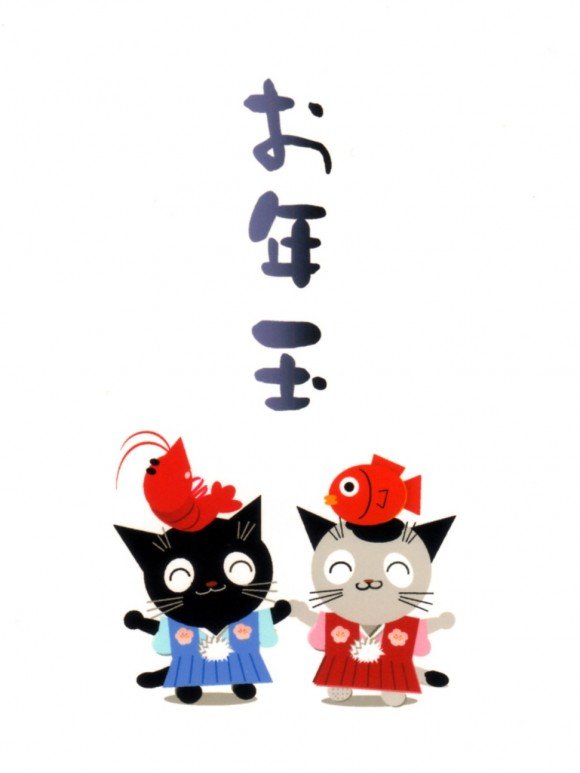 お年玉の相場と年代別にいくら渡しているの?