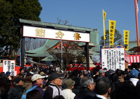 大阪成田山節分祭2016豆まきの芸能人やゲストは誰?