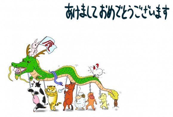 年賀状のイラスト無料【画像・素材・背景】おすすめ10選!
