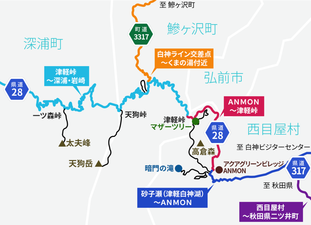 白神山地ANMON・津軽峠周辺の公式道路状況図