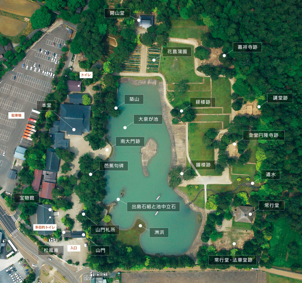 毛越寺の浄土庭園と大泉が池を彩る秋の紅葉